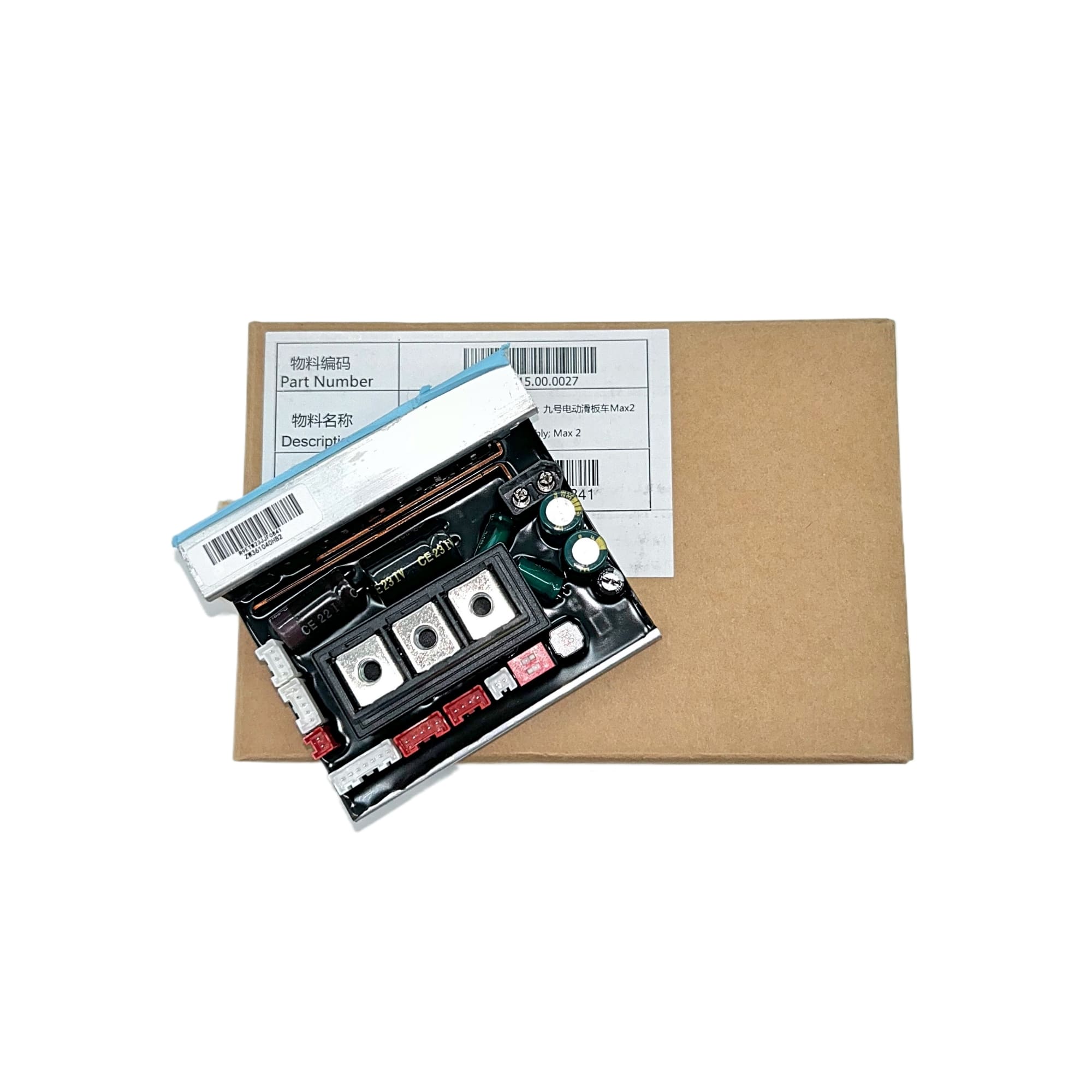 Ninebot Max G2 Original Controller