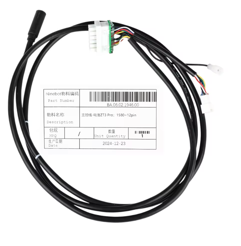 Ninebot Max ZT3 Pro Original Datenkabel