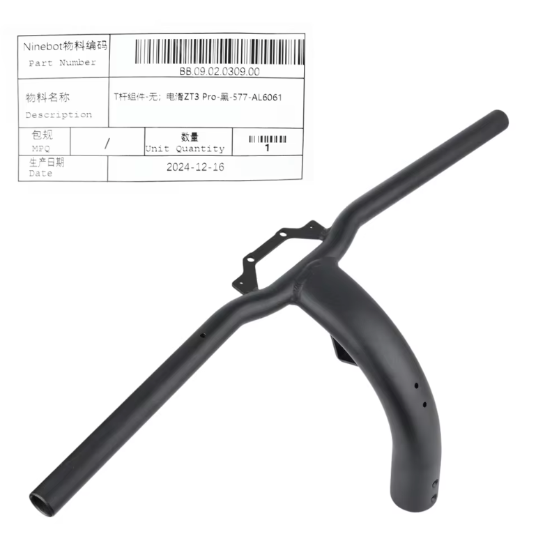 Ninebot ZT3 Pro Original Lenker