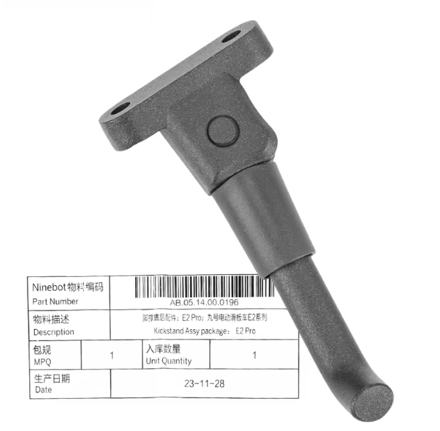 Ninebot E2 Pro Original Seitenständer