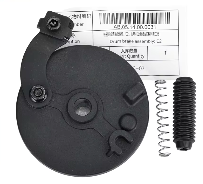Ninebot E2, E2 Plus Original Trommelbremse