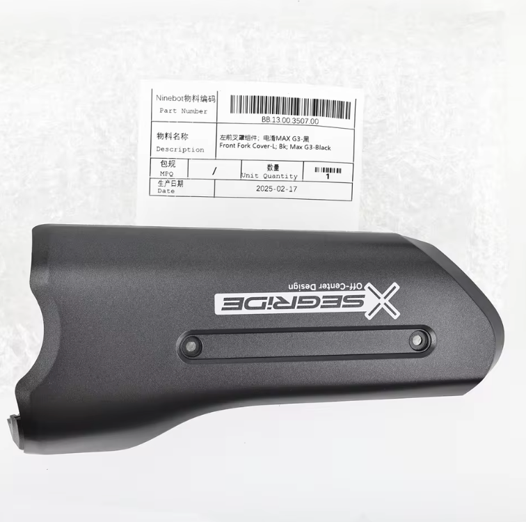 Ninebot Max G3 Original Gabel Abdeckung links/rechts