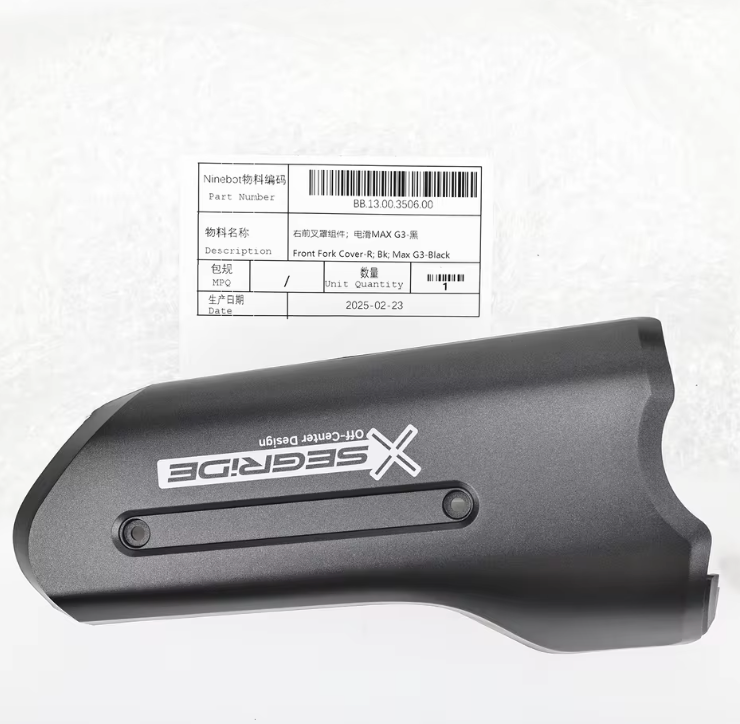 Ninebot Max G3 Original Gabel Abdeckung links/rechts