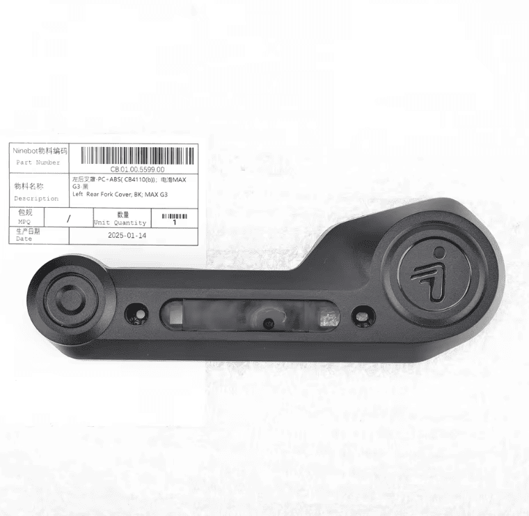 Ninebot Max G3 Original hintere Gabelabdeckung links/rechts