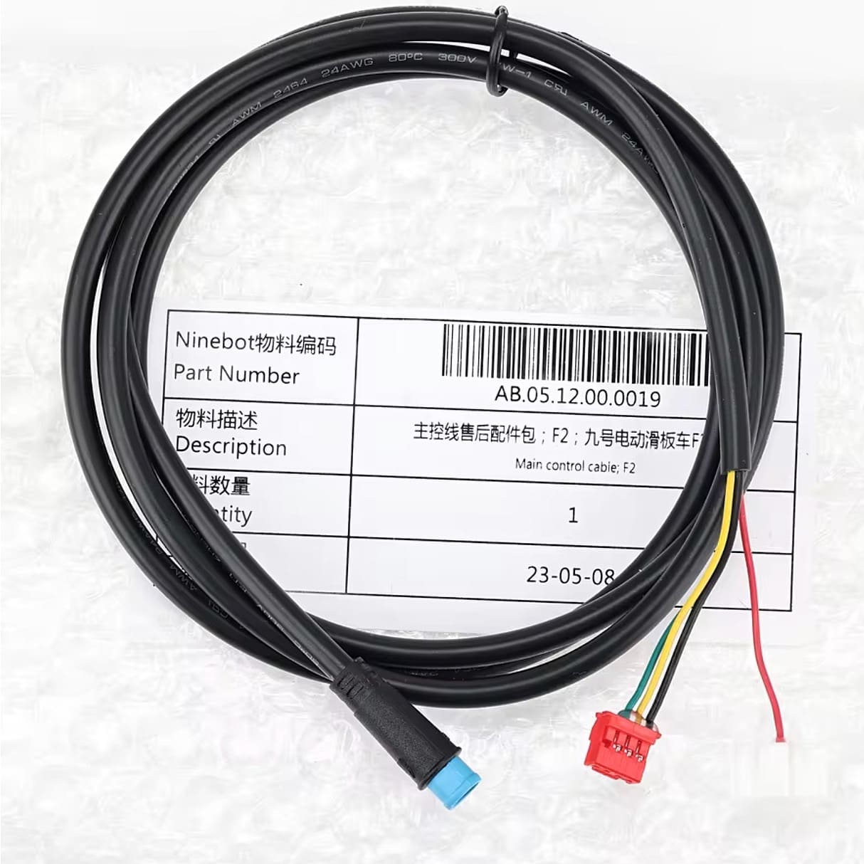 Ninebot F2, F2Pro, F2Plus Original Dashboard / Datenkabel