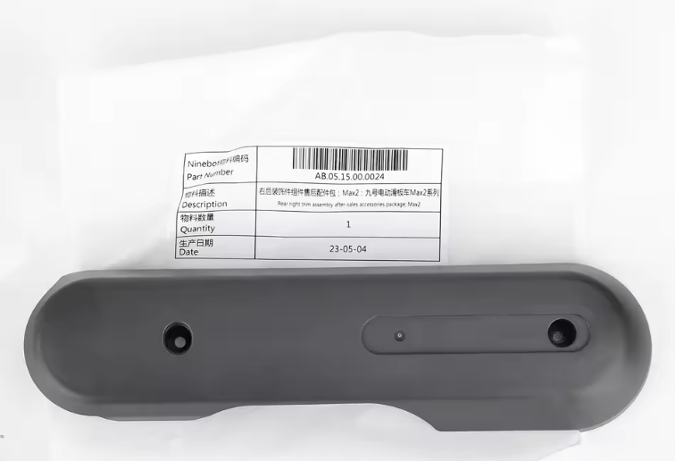 Ninebot Max G2D Original Hinterradabdeckung links / rechts