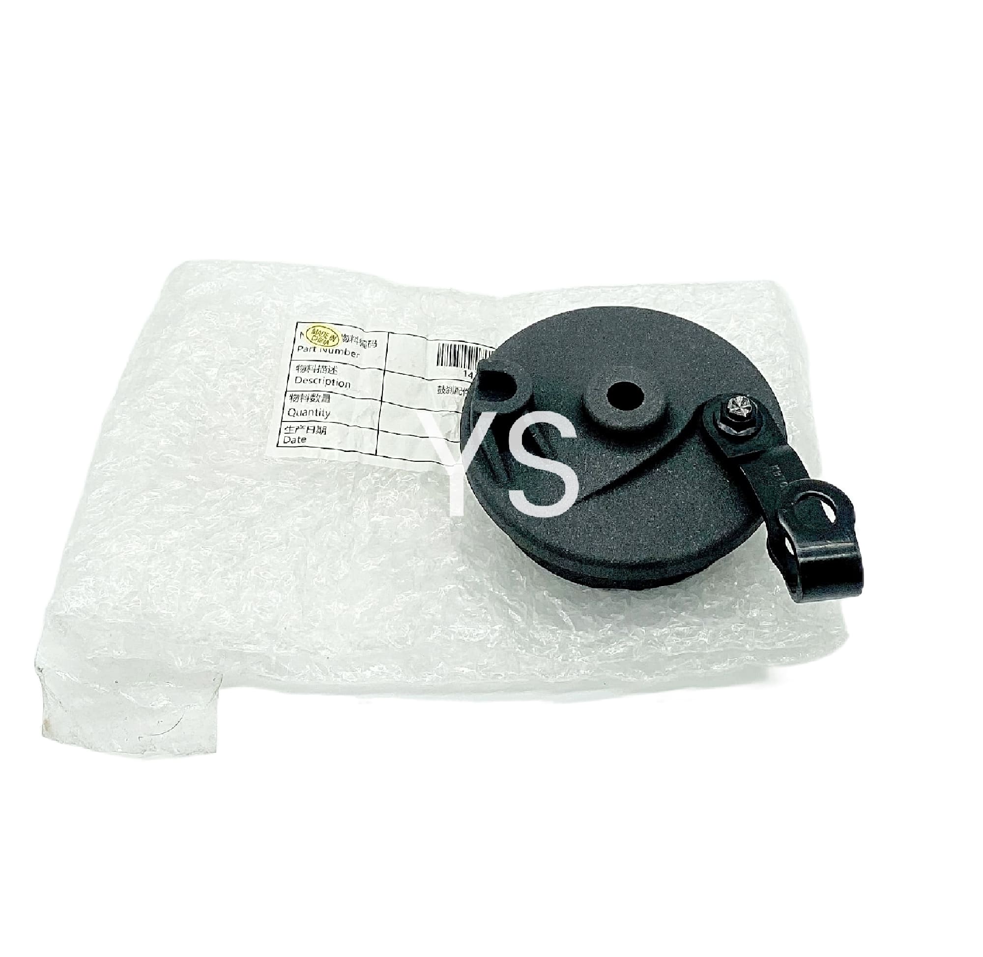 Ninebot Max G30, G30D, G30D2, G30LD Original Trommelbremse