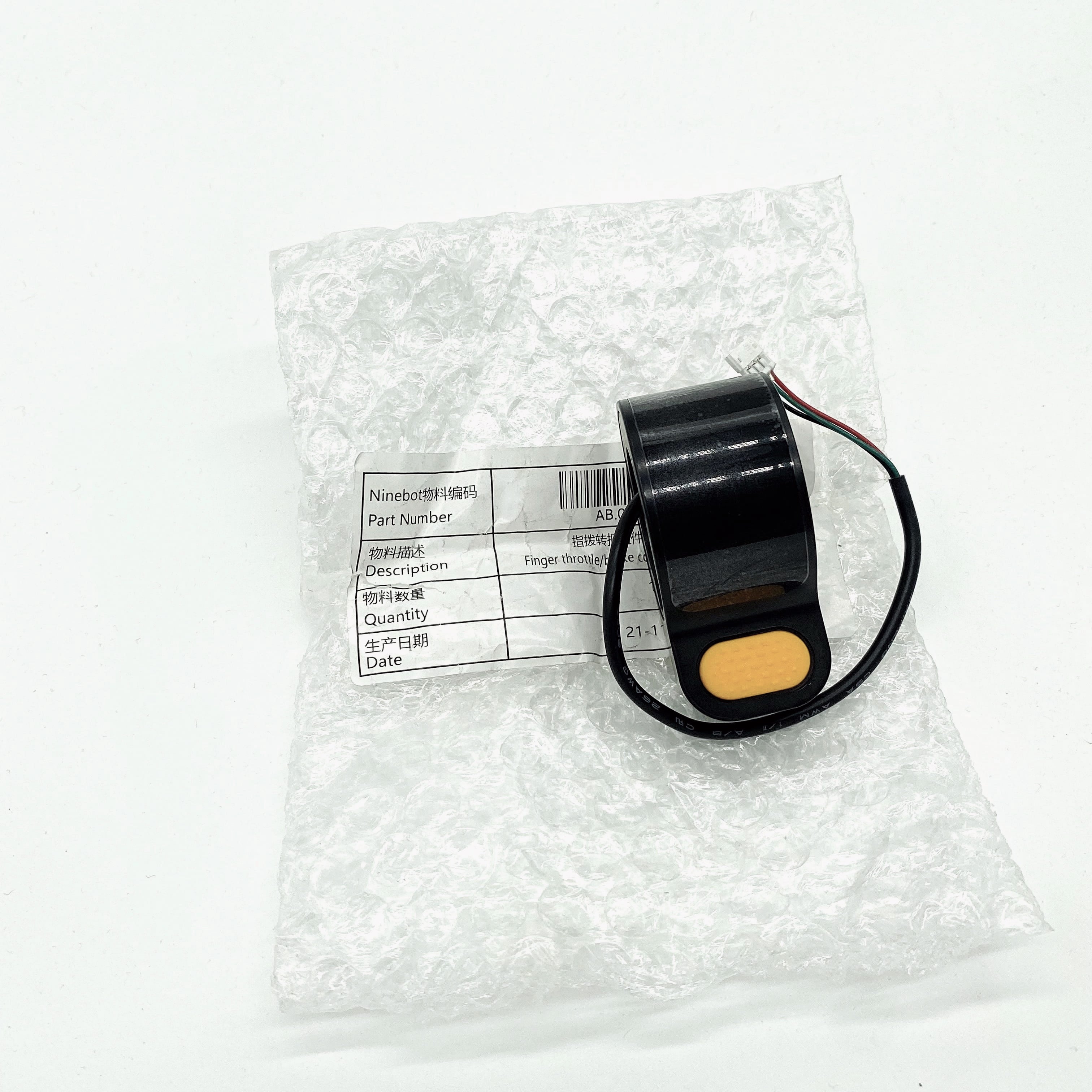 Ninebot Max G30 Original Gasgriff, Gashebel gelb