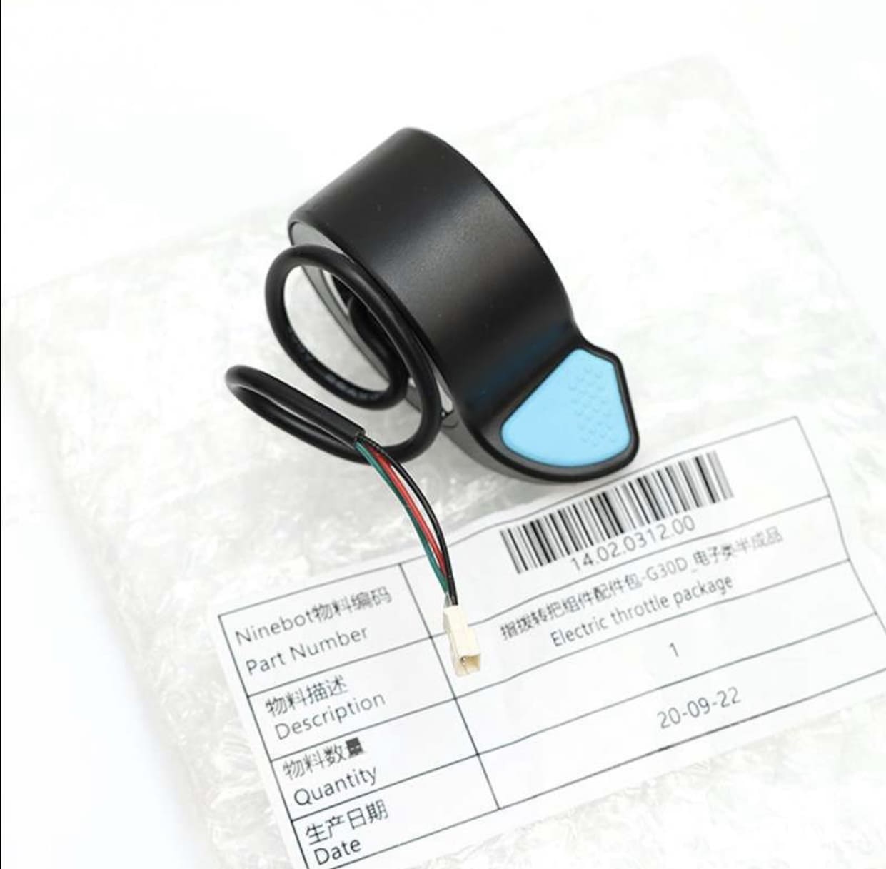 Ninebot Max G30D Original Gasgriff, Gashebel blau