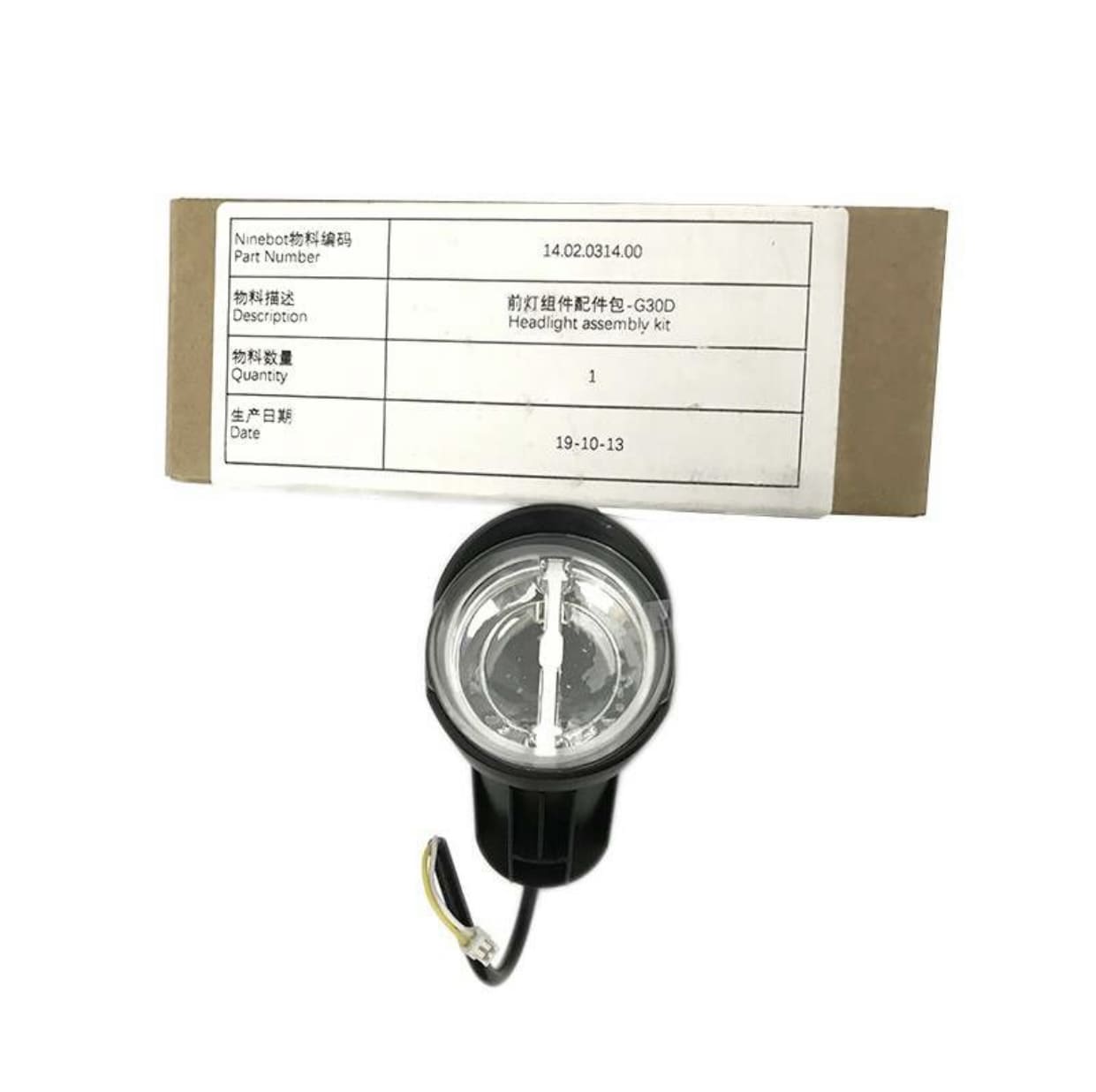 Ninebot Max G30D Original Vorderlicht, Frontlicht