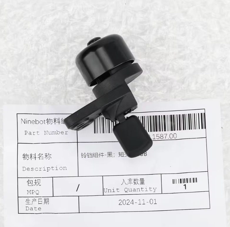 Ninebot ZT3 Pro Original Klingel